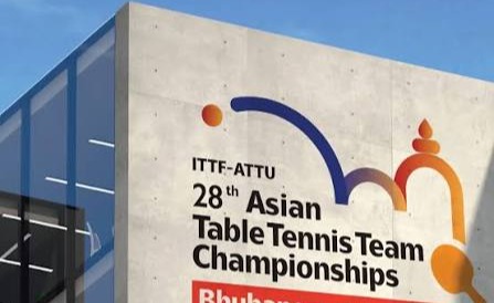 Asian Table Tennis Team Championships